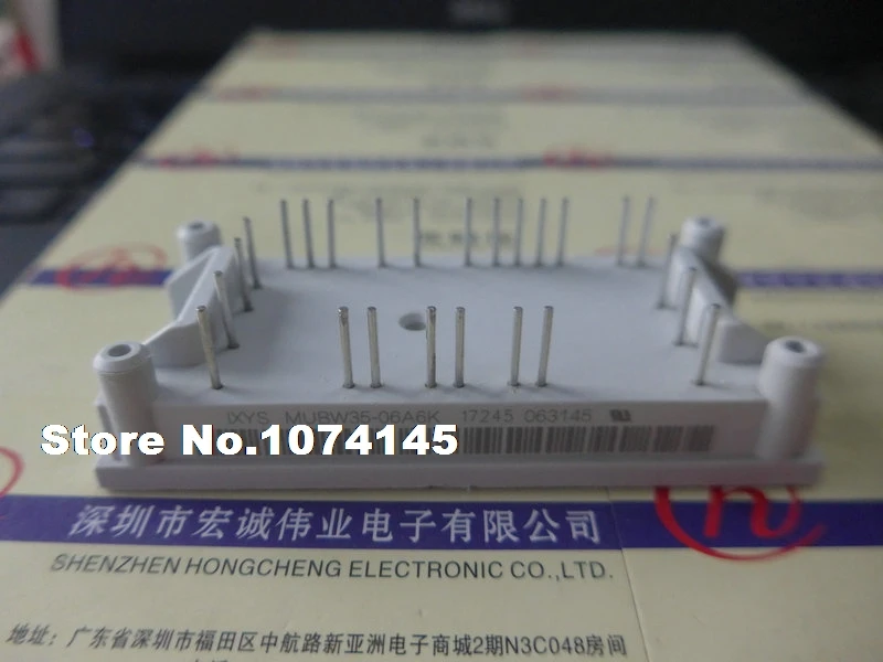 

MUBW35-06A6K IGBT power module