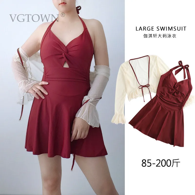 

Новинка 2026, цельный купальник больших размеров для женщин, термопружинный купальный костюм, скрывающий живот, белый, улучшающий купальник