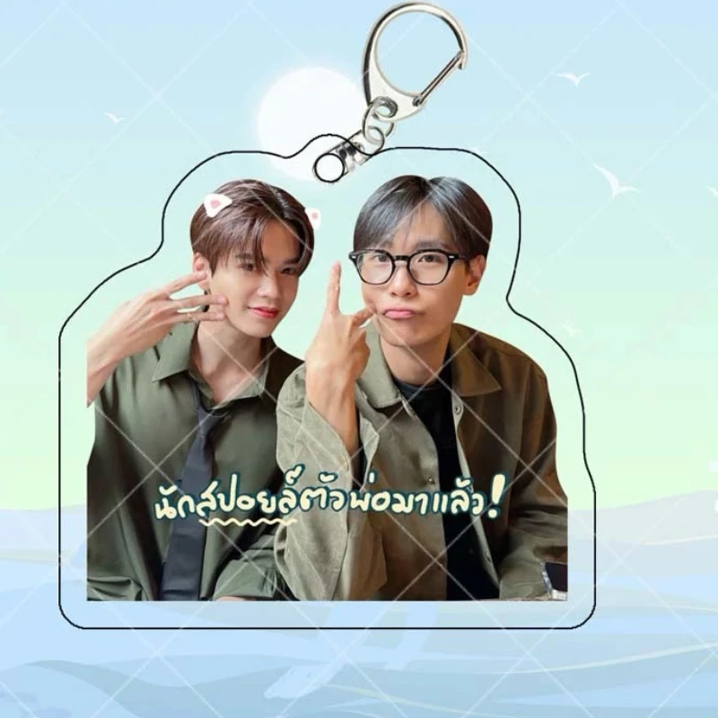 

Juniormark Posters Keychain Double-side Hanging Pendants Thai TV Perfect 10 Liners Drama Stills Photo Picture Decor Ornaments