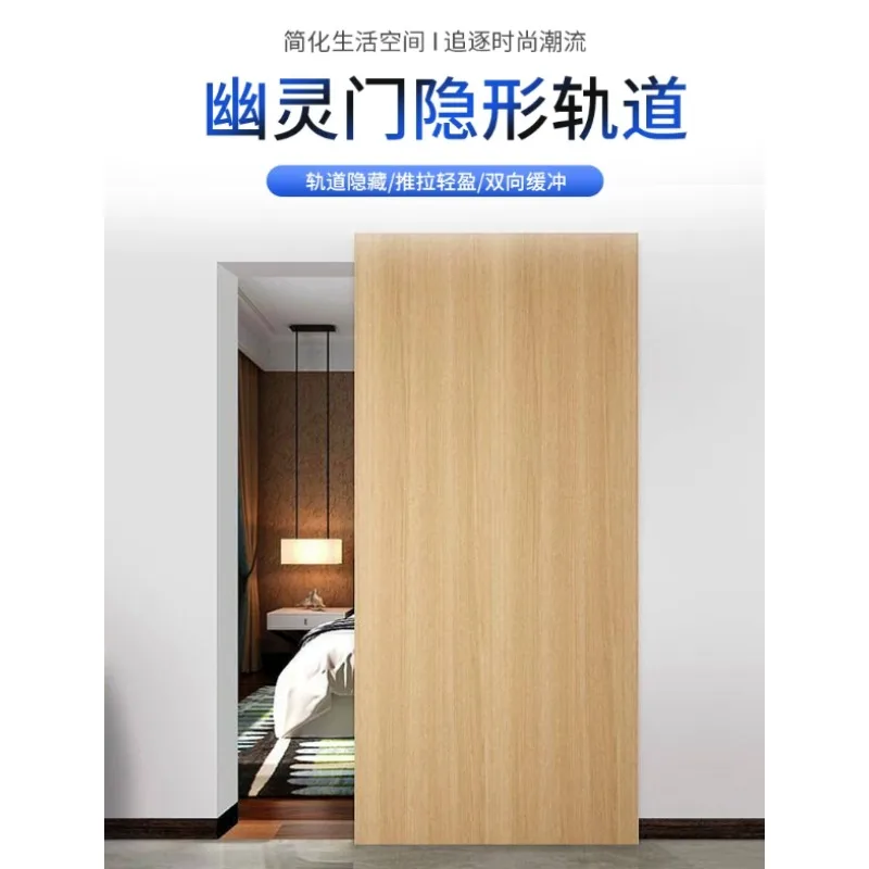 1pcs Trackless   Hardware Accessories Bathroom Invisible  Sliding Door Special  Pulley Buffer home