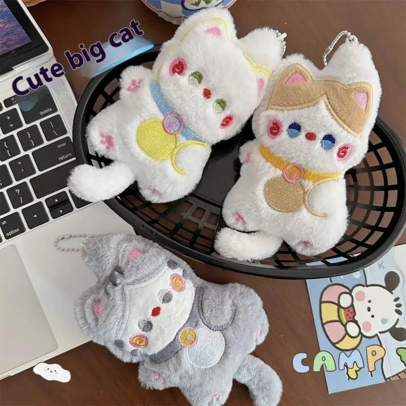 Portachiavi in peluche con gatto, ornamento da appendere, coppia di animali di peluche, portachiavi, borsa, ciondolo con corda per tessitura