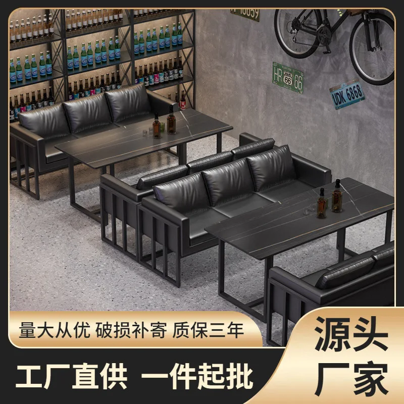 Bar Clear Bar Industrial Style Table and Chair Combination Cafe Barbecue Shop Leisure Area Music Dining Bar Commercial Card Seat