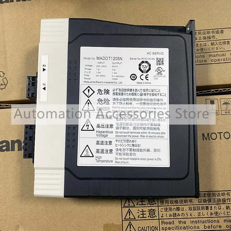 1pc New In Box MADDT1205001 MADDT1107003 MADDT1205003 MADDT1205N AC Servo Driver One Year Warranty