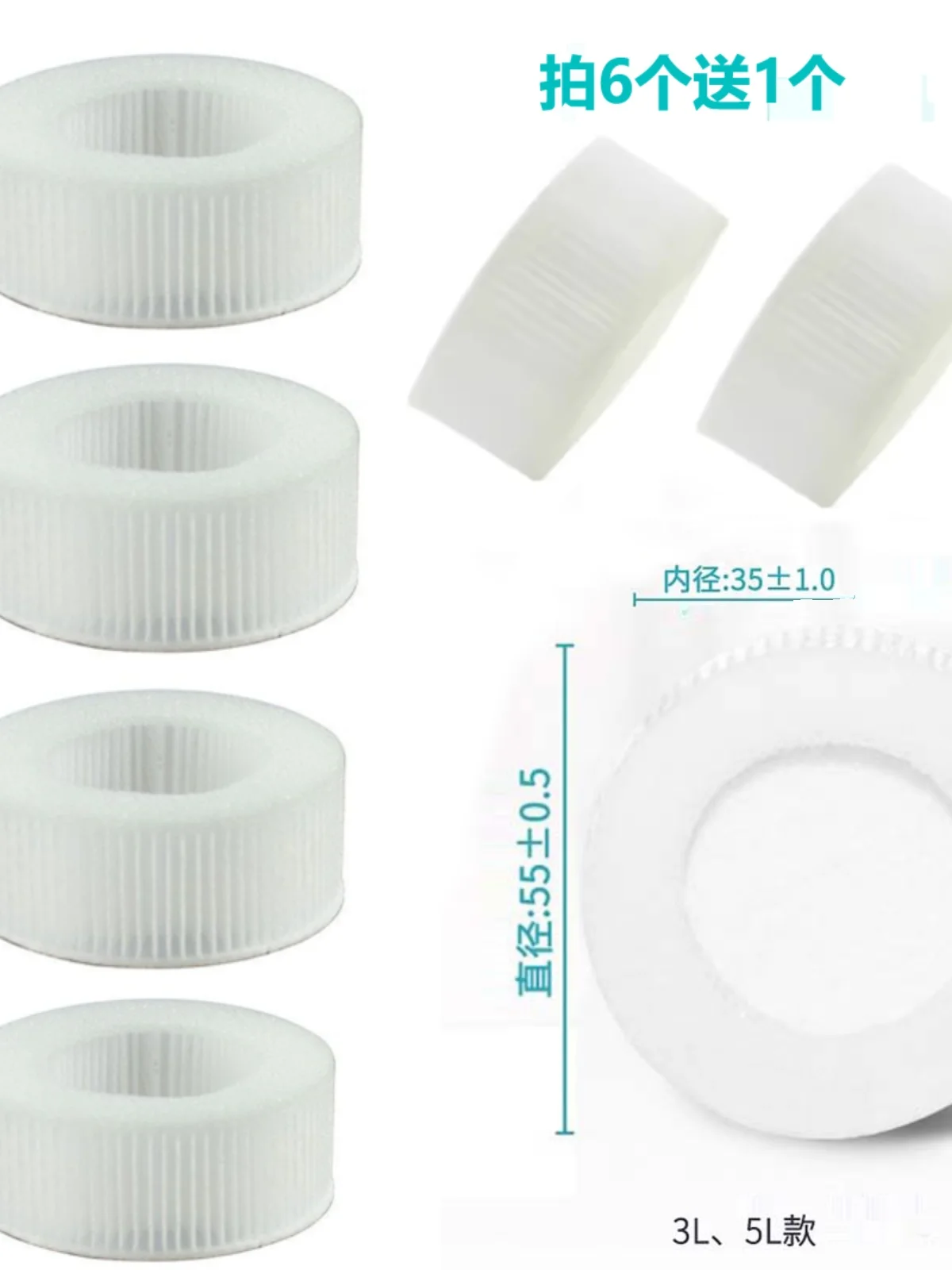 Imagem -02 - Concentradores do Oxigênio do Fulin Elemento de Filtro Branco Acessórios Originais Algodão Puro Y0073w 5w 6