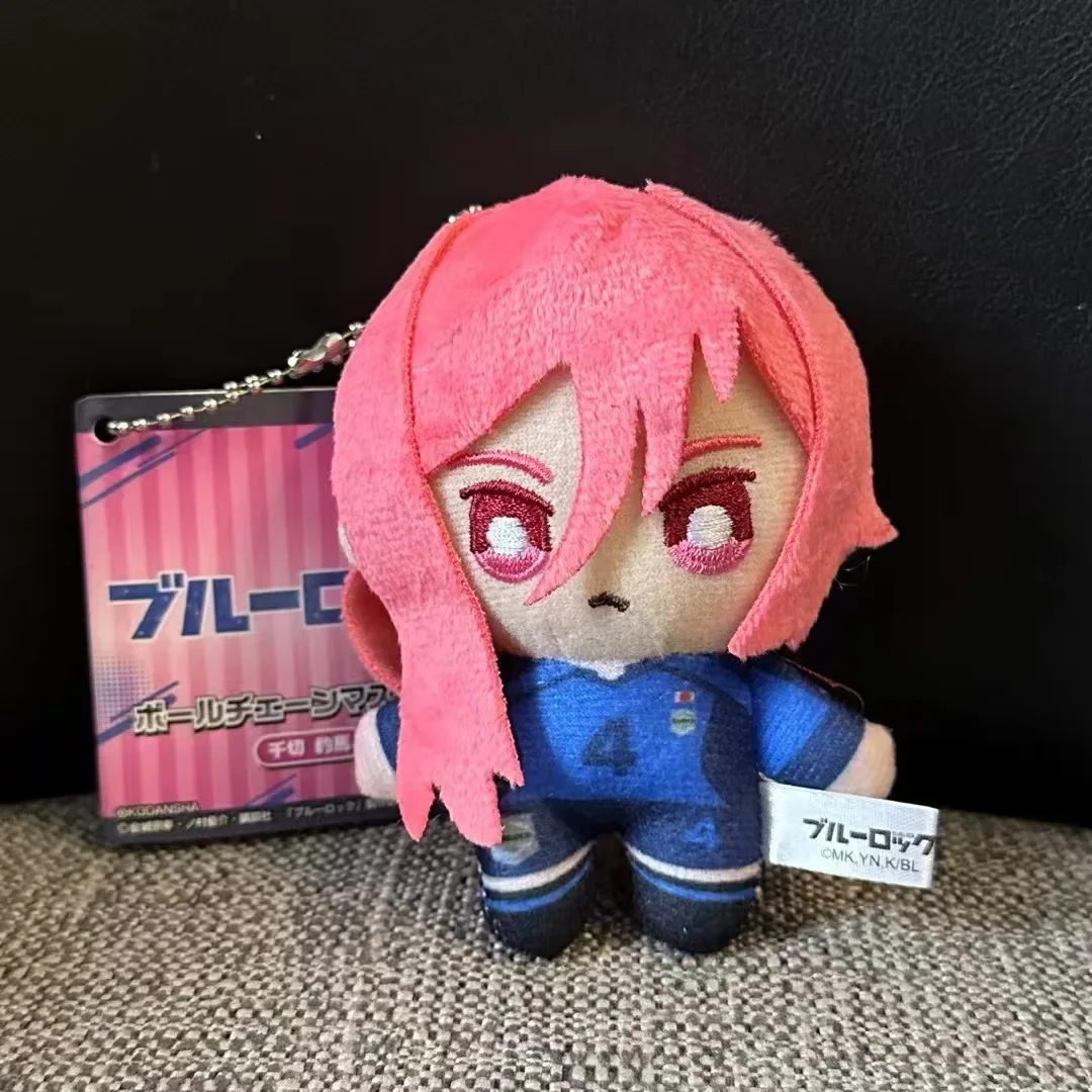 Porte-clés en peluche à serrure bleue de 10cm, breloque pour sac à dos Rin Nagi, Anime périphérique mignon, Mini poupée en peluche, décoration de sac, cadeau d'anniversaire