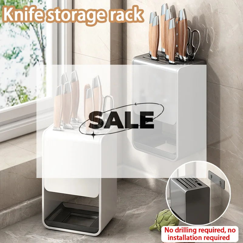 

Knife Rack Kitchen Stainless Steel Multi-Functional Wall-Mounted No-Drill Knife Holder