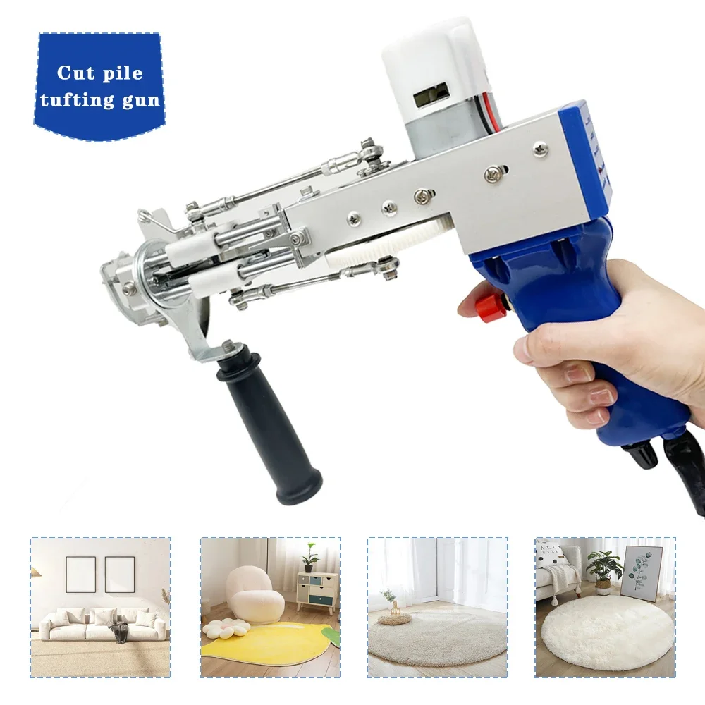 FOR 2in1 Electric Carpet Tufting Gun Weaving Machine Professional Flocking Device Embroidery Tool Cut-Pile Loop Pile Knitting