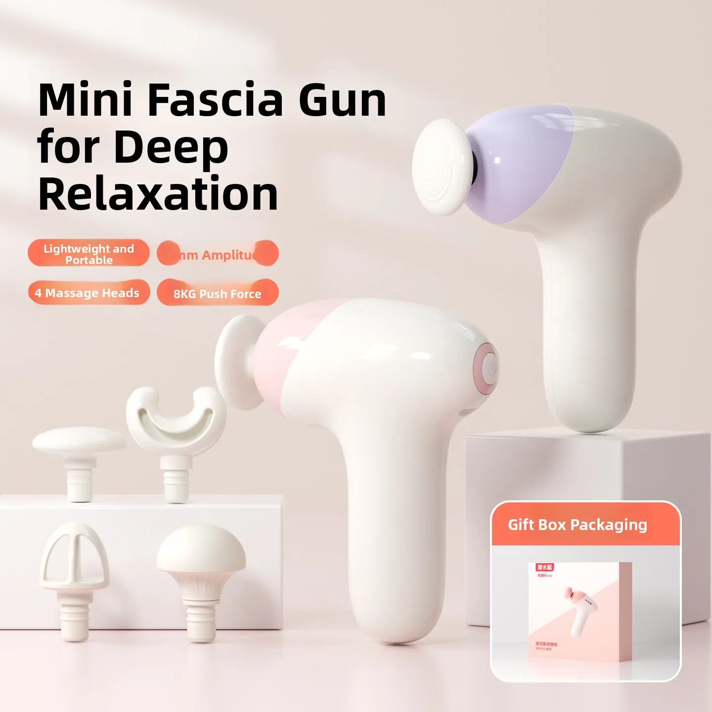 professional-grade-massage-gun-muscle-relaxation-for-men-and-women-home-use-multi-functional-sports-fitness-equipment