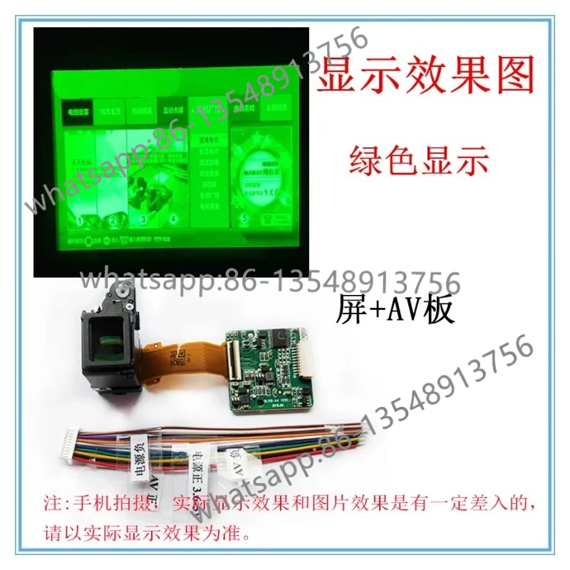 

Night Vision Device Display 0.39 Inches 1024 * 768 Mini Full-color OLED Screen + Driver Module Eyepiece Spot