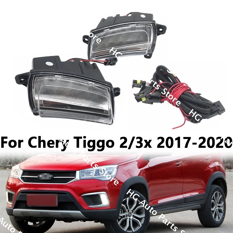 Car Accessories For Chery Tiggo 2/3x 2017-2020 Automotive Front Fog Lamp Assembly LED Low Level Configuration Can Be Upgraded to