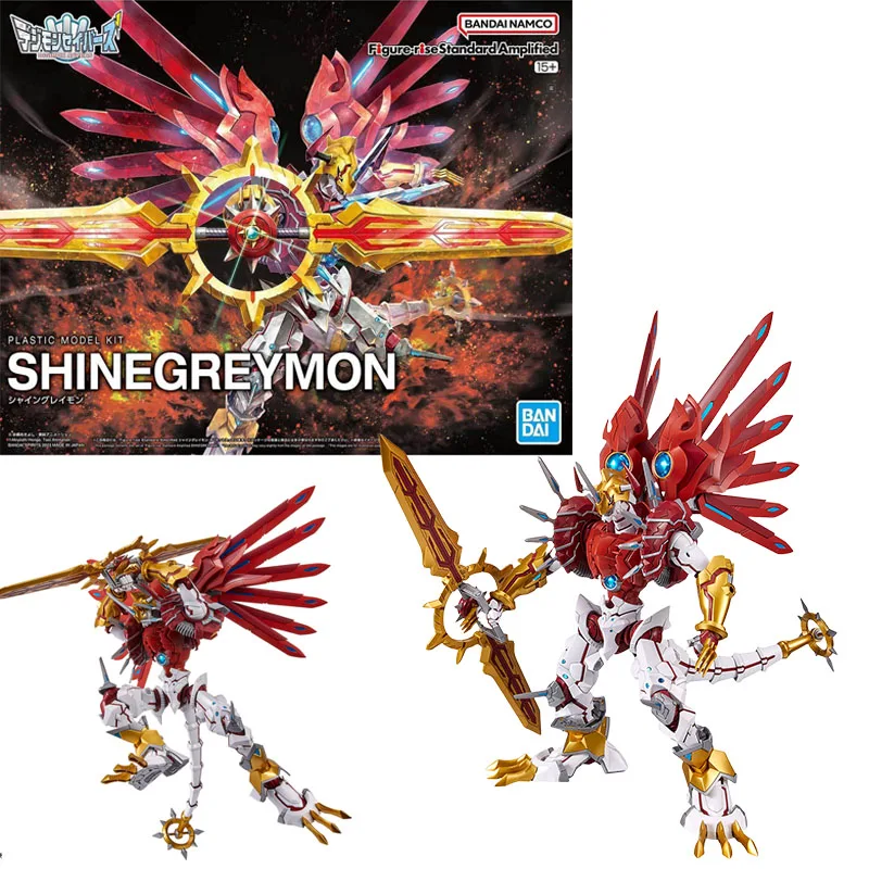 Bandai Originale Digimon Figur - Model Kit Omegamon recensione e prezzo
