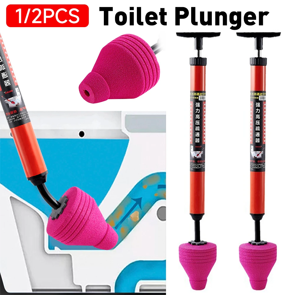 1/2PCS High Pressure Toilet Plunger Gun Quickly Unblock One Shot Air Drain Pipe Plunger Sewer Dredging Pipe Opener Drain Cleaner