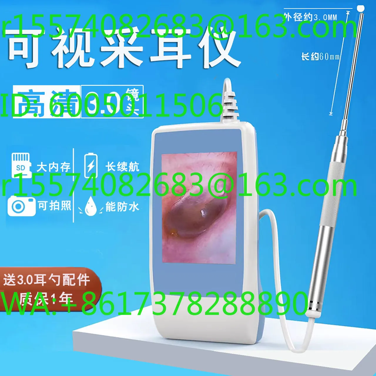 High quality visual digging spoon high definition ear picking tool set instrument endoscopic otoscope