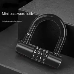 Useful 4 Digit Code Bicycle Security Lock U Shape Anti Theft Bicycle Lock Password Lock Bicycle Lock for Outdoor Riding Suppies