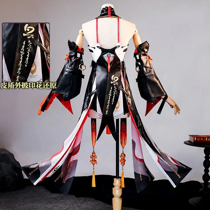 Presell Wuthering Waves Changli Cosplay Costume Wig Dress Uniform Headwear Stocking Jinzhou Halloween Party for Women Girl Props