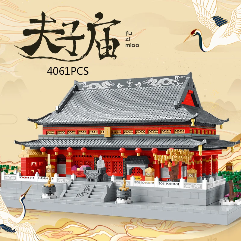 Creative Micro Diamond Block China City Architecture Confucius Temple Mini Building Brick Ancient Academies Toy Nanobricks