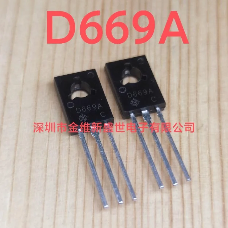 1PCS  2SB649A=B649A   2SD669A=D669A Brand new genuine product package:TO-220