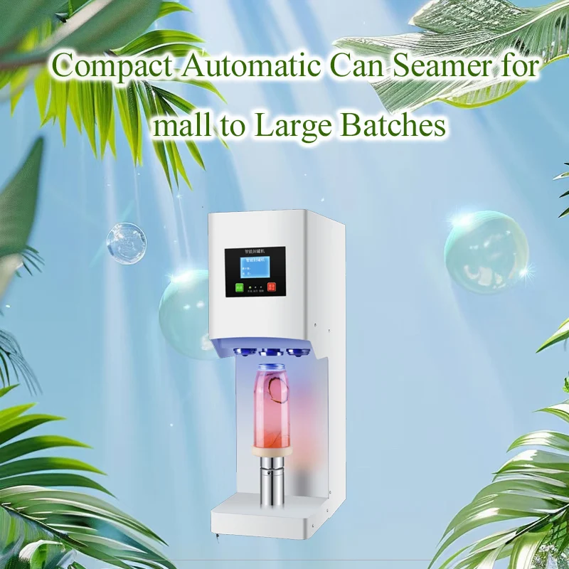 ماكينة الختم الأوتوماتيكية لمتجر الشاي والحليب ماكينة ختم أنبوب المشروبات ماكينة ختم أنبوب الشراب البلاستيكية ماكينة ختم أنبوب العصير