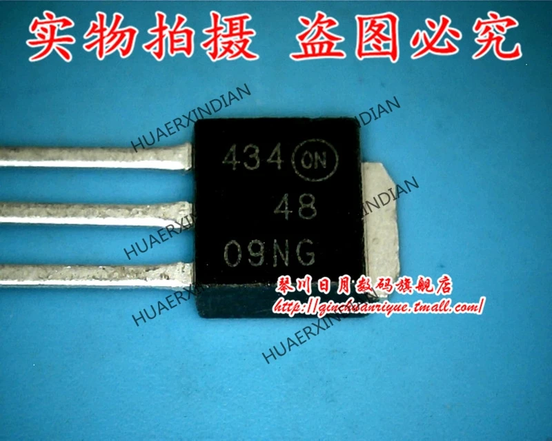 Оригинальный-ntd4809ng