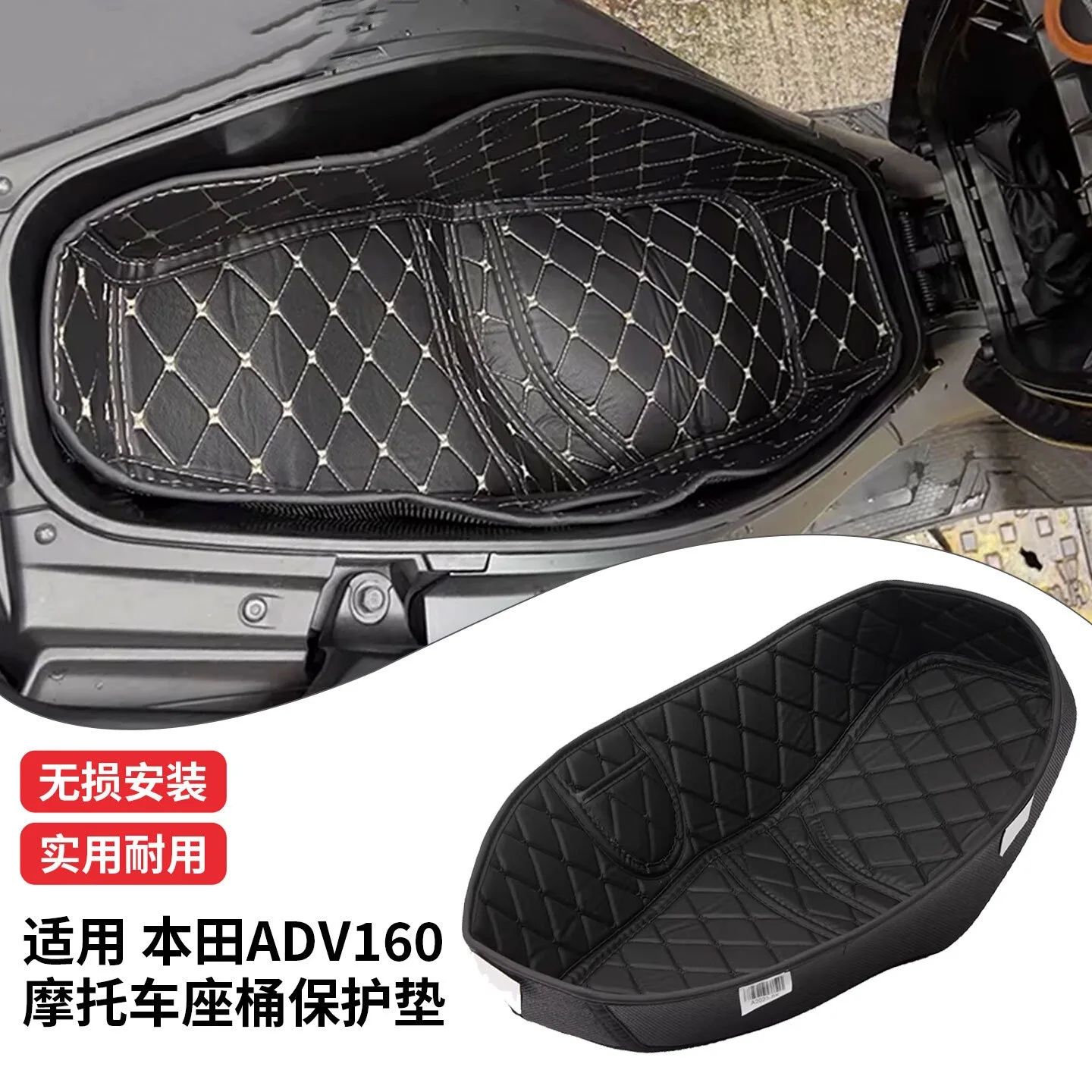 

Suitable for Honda ADV160 motorcycle x-adv160 bucket cushion