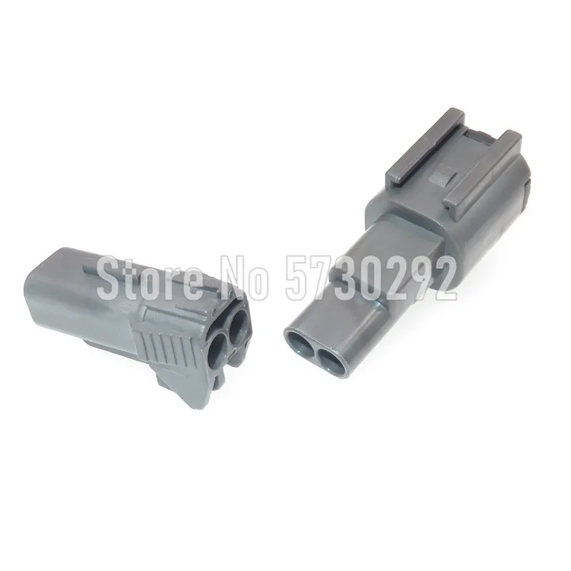 2P 7123-8520-40 7222-8520-40 Wiper Spray Motor Plug For Nissan KUM PB015-02850 Waterproof Automotive Socket