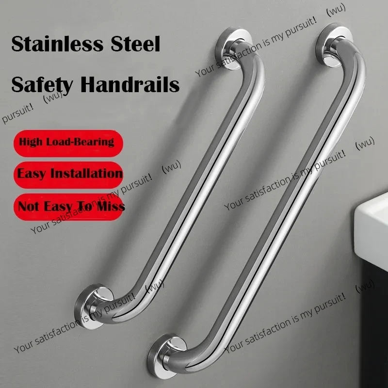 Bathroom Tub Toilet Handrail Grab Bar Shower Safety Support Handle Towel Rack hower Handle Safety Helping Handle Towel Rack