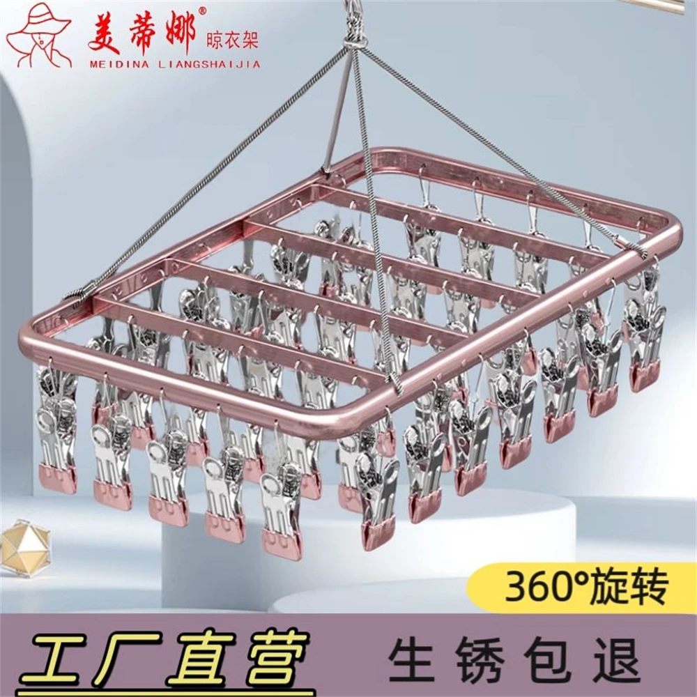 Stainless Steel Clothes Hanger Clip Multi Functional Windproof Sock Rack Balcony Hanging Clothes Rrack Sock Rack Underwear Hook