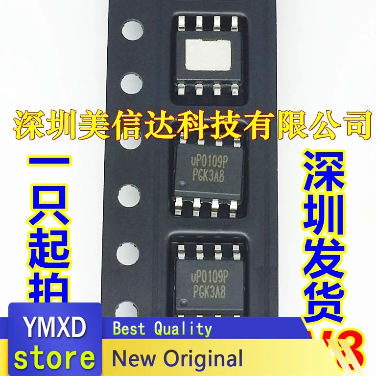 10 teile/los UP0109PSW8 UP0109P Neue Original-Patch SOP-8 Power-Chip IC 8 Füße