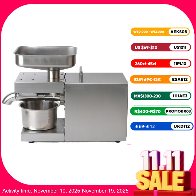 

1500W 110V/220V Automatic Cold Press Oil Machine, Oil Cold Press Machine, Sunflower Seeds Oil Extractor, Olive Oil press Extract