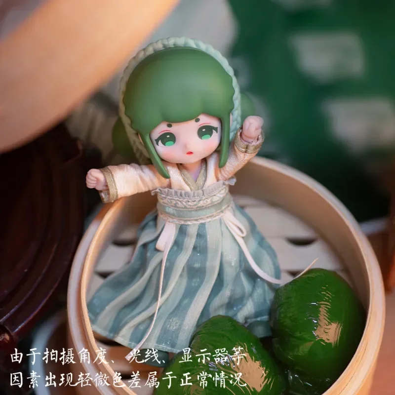 Xingyunlai Food Shop Series Blind Box Bjd Toys Obtisu11 Dolls Cotton Figurine Mystery Box Collection Models Surprise Gifts Toys