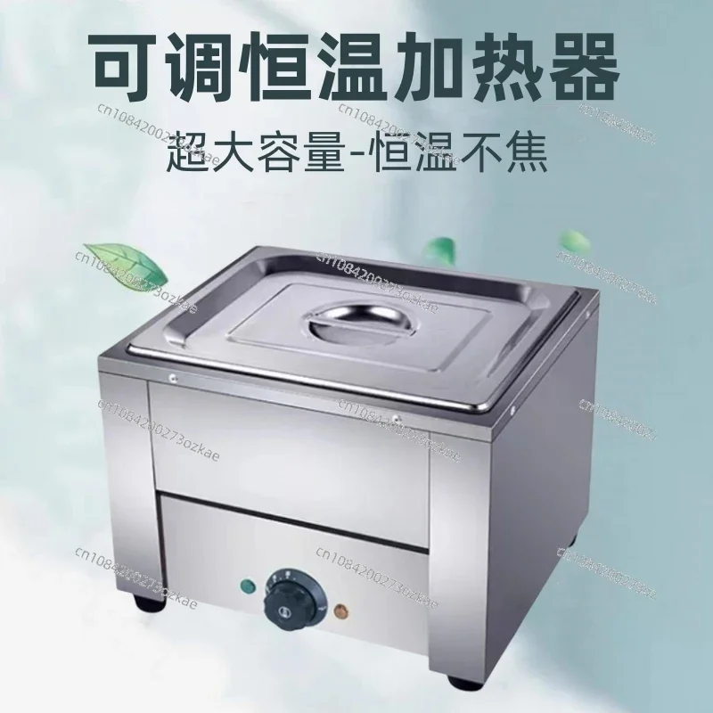 Wax Therapy Machine Medical, Wax Therapy ,  Melting Pot,  Melting Furnace , Hot , Constant Temperature  Therapy Household