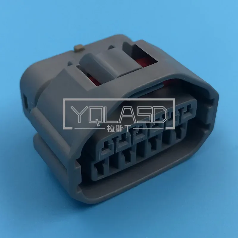 

1 комплект, 10-контактный жгут проводов двигателя автомобиля, водонепроницаемый разъем переменного тока в сборе MG641299-6, аксессуары для автоматической модификации