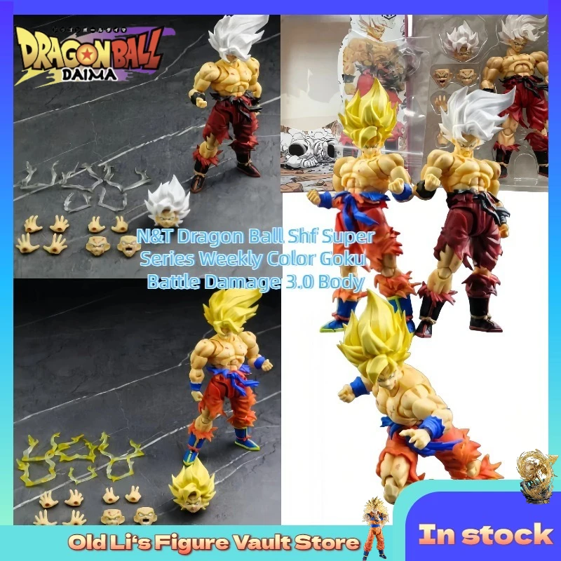 

In Stock Original N&T Dragon Ball Shf Super Series Weekly Color Goku Battle Damage 3.0 Body Action Figure Boy Gift