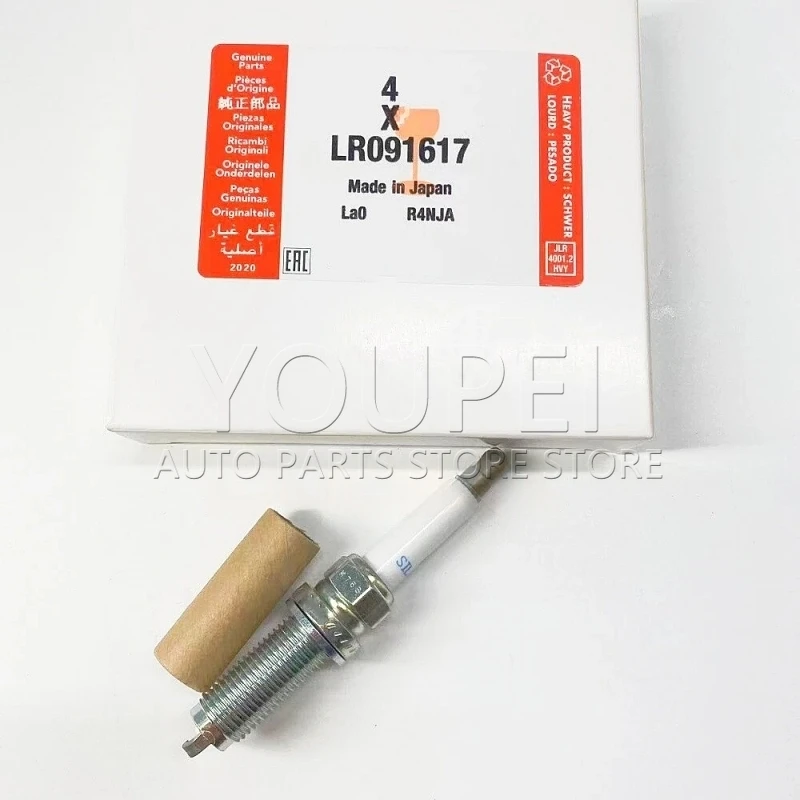 

FOR LAND ROVER SPARK PLUG 2013-2018 RANGE ROVER EVOQUE LR091617 LR050998 LR041664 LR178881 C2Z28434 JDE38685 AJ812988