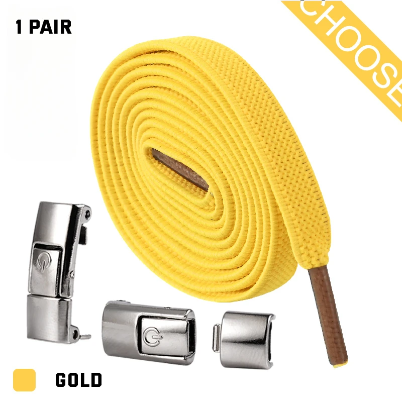 Variant: Gold