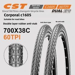 CST 700 * 38C double rubber stab-proof C1605 bicycle tire, steel wire tire, with wire, bicycle road car outer tire 60TPI