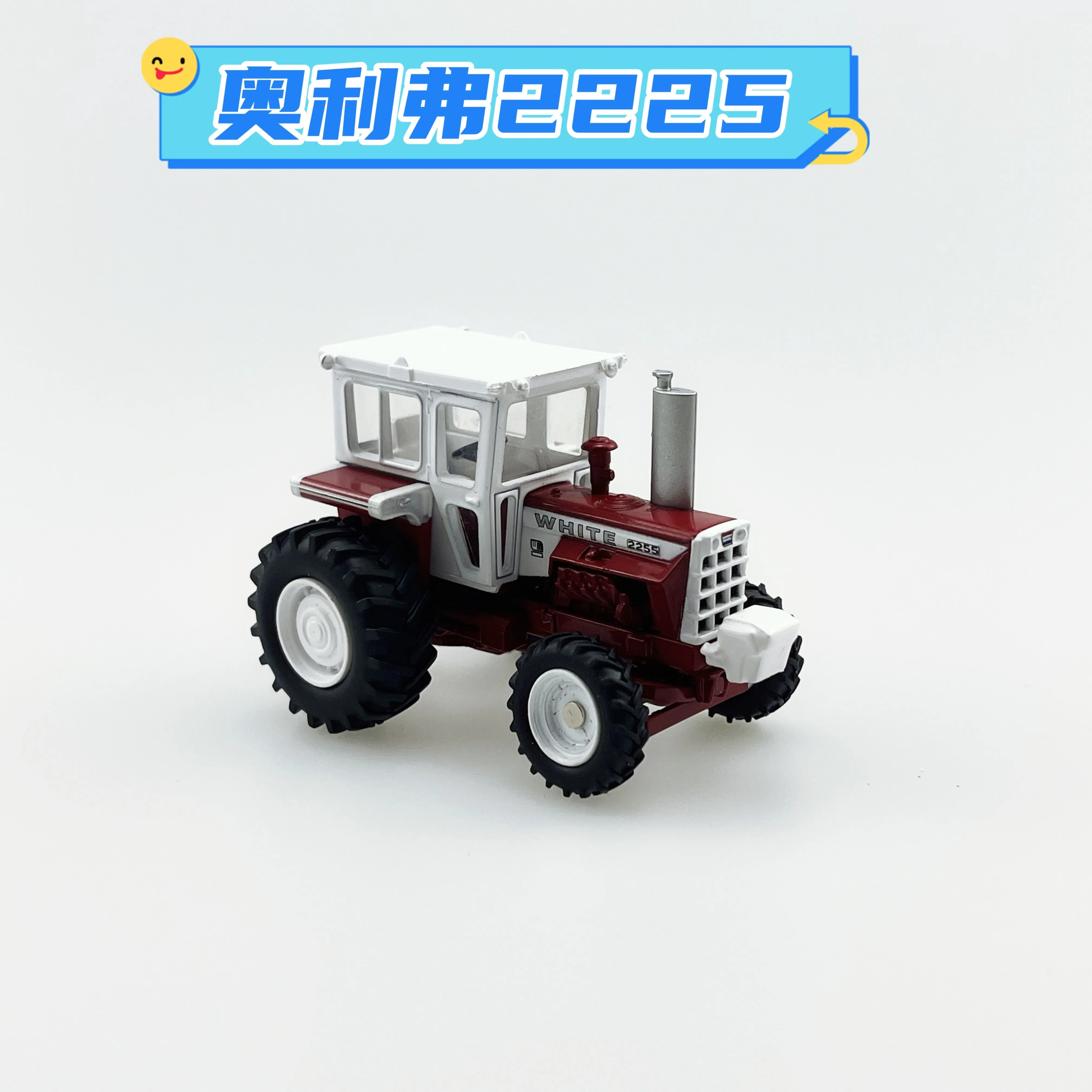 

Diecast 1/64 Scale WHITE 2225 Tractor Alloy Agricultural Vehicle for Farm Work Car Model Collectible Toy Gift Souvenir Display