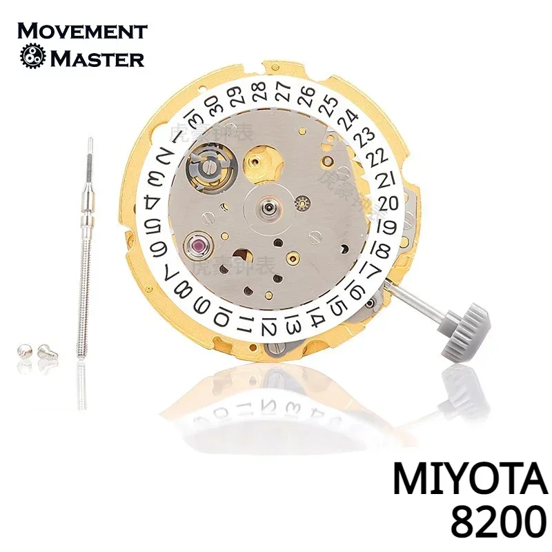 

Americana 8200genuine and Authentic Gold Single Calendar Automatic Mechanical Movement 8215 Watch Movement Accessories