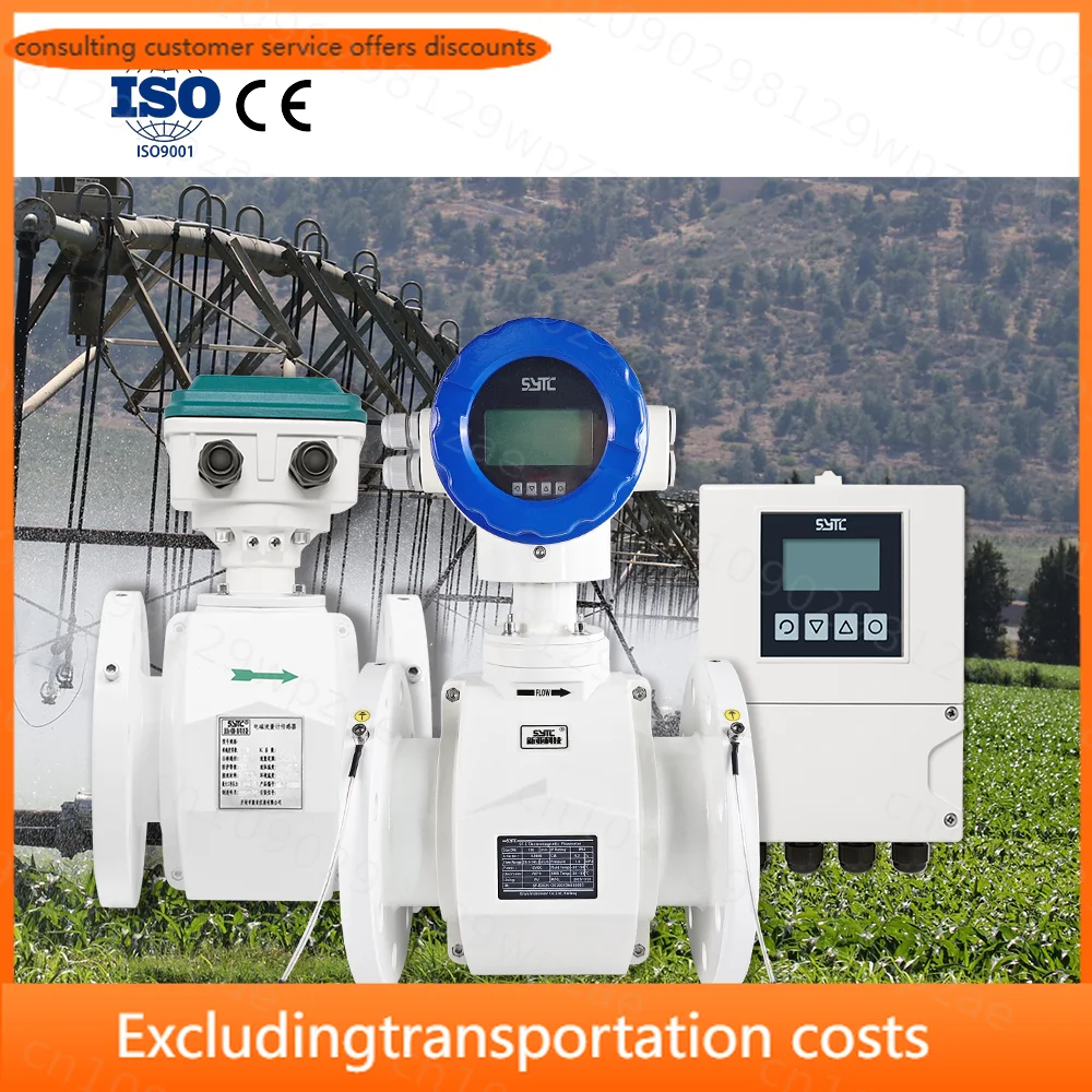 Electromagnetic Flow Meter for Irrigation | DN25-DN300 Agricultural Water Flow Measurement | Battery Powered 4-20mA OEM