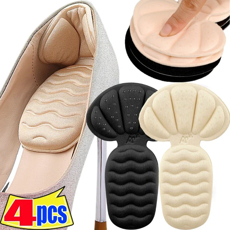 2 in 1 Forefoot Heel Cushion Pads Self Adhesive Anti Blister Shoe Inserts Anti Slip Size Adjustment Pads for High Heels Pumps