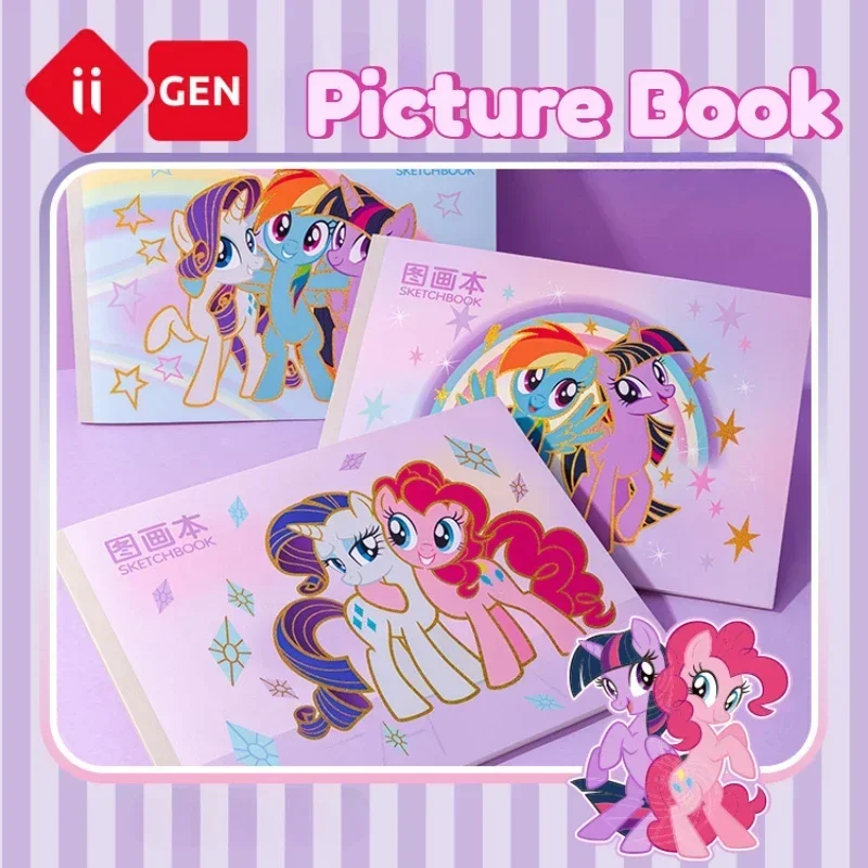 Iigen My Little Pony Creative Cartoon Picture Book Learning Stationery Kids School Supplies Sketchbook Christmas Birthday Gift