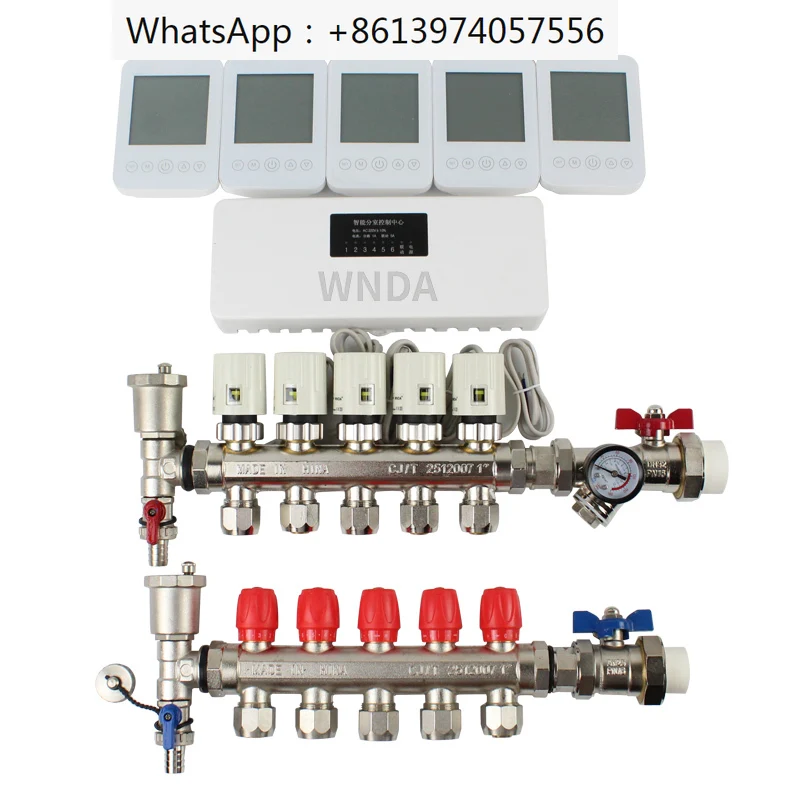 

Water distributor inlet and return valve wireless heating temperature controller automatic panel mobile intelligent self-control