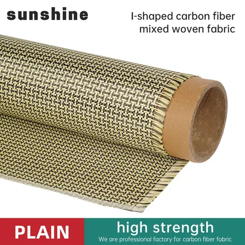 185gsm Carbon Aramid Fiber Hybrid Fabric Plain woven  I-shaped Square Fabric Yellow