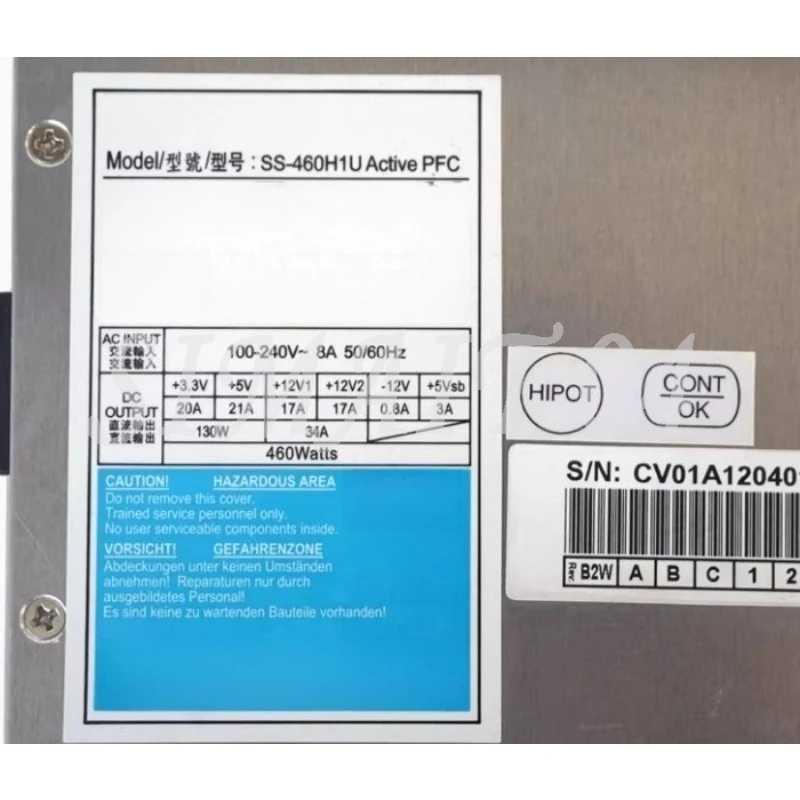 SS-460H1U Active PFC 460W Standard 1U Server Industrial Computer Power Supply view 2