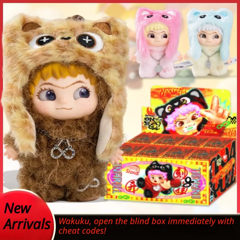 

IN-STOCK New Wonderland Wakuku3.0 Mysterious Blind Box Plush Doll Detachable Pendant Tide Play Ornaments Gift Bag Pendant