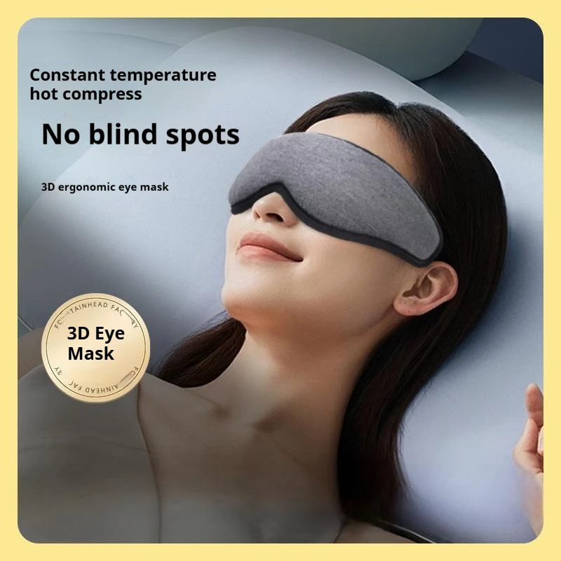 

3D Eye Mask With Heated Steam Constant Temperature Graphite Skin Friendly And Auto Shut Off For Sleep