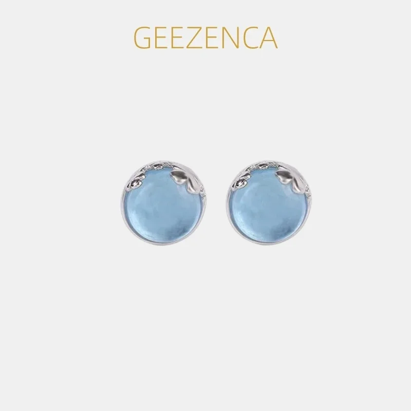 

Серьги-гвоздики GEEZENCA из серебра 925 пробы с голубым аквамарином в форме клевера, женские, изящные, легкие, штабелируемые, маленькие, с плоской задней частью, подарок