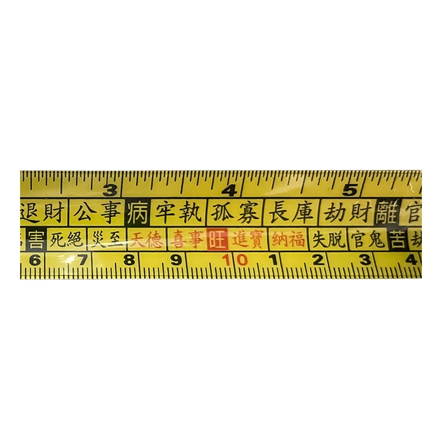 TOUGHBUILT TB-H2-TM-1015X-LU 5M High Precision Wear-resistant Steel Tape Measure (Luban Edition) Measuring Hand Tools