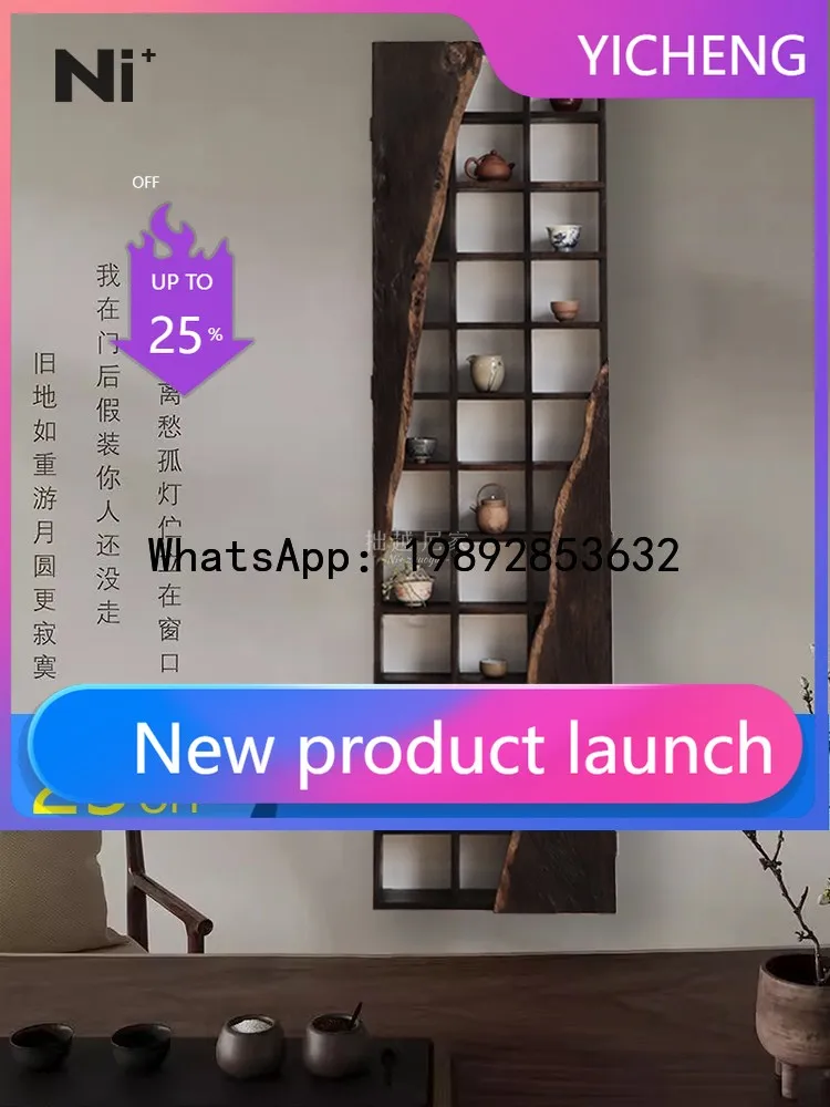 

G1 Антикварная настенная полка-витрина из массива дерева в китайском стиле для чайных чашек и ценностей