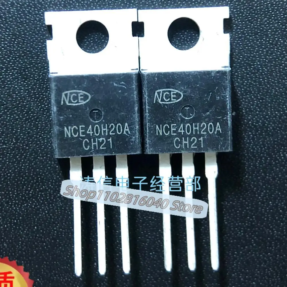 10PCS/Lot NCE40H20  40V 200A   MOS Best Quality Imported Original Spot